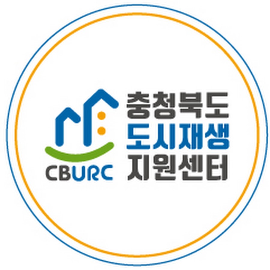 충청북도 도자재창지원센터